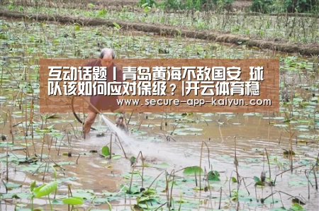 开云官网首页